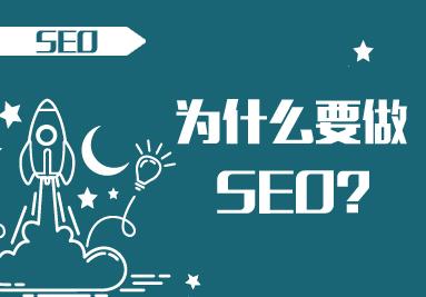 网络营销人员要会哪些？怎样顺利开展网络营销工作？