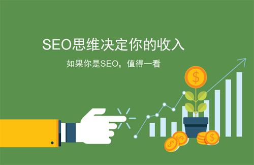网络营销新手应当学好哪些？草根网络营销er必须熟识的网络营销基本知识介绍