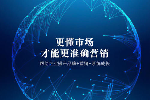 互联网比较常见的推广方法都有哪些？