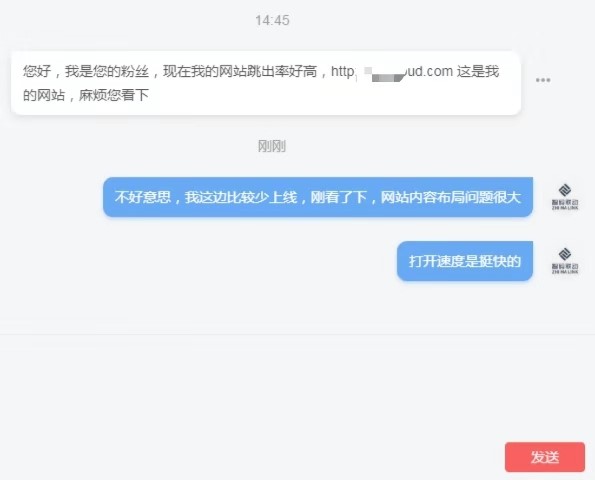 an8.jpg
