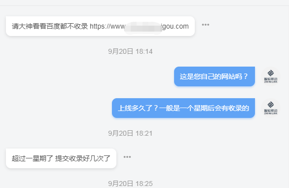 an14.png