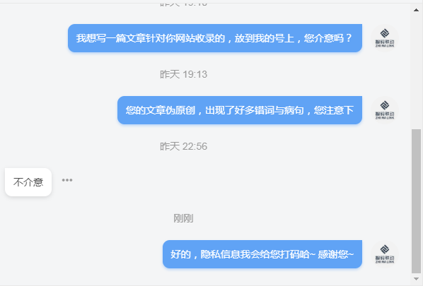 an22.png