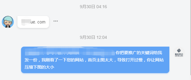 【网络营销】切勿长于技术，死于banner