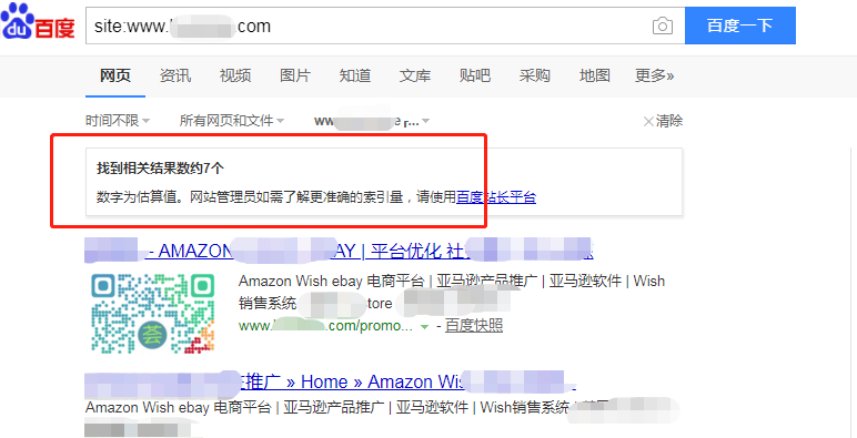 网1.png