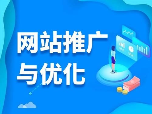 怎样才可以让网站推广的软文遍布搜索引擎？