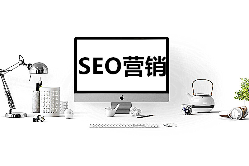 新一代企业网络推广优势，全网最低成本实现高量蜘蛛池效应