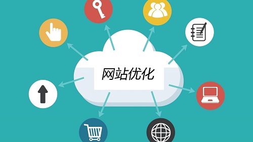 网站一直不被收录的原因有哪些？