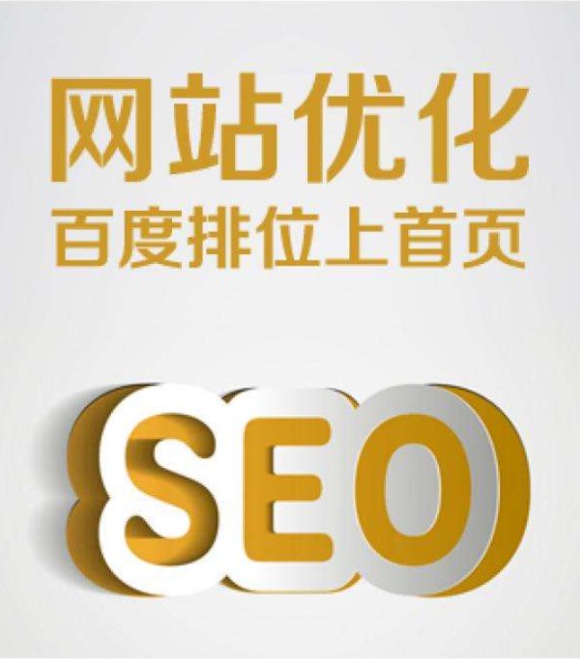 网站营销推广的目的是什么？你了解吗？