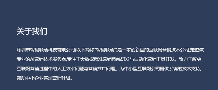 微信图片_20211229153142.png