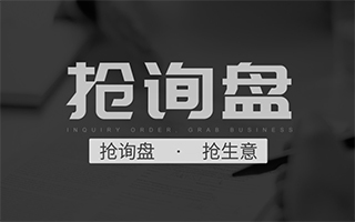 网络推广一般都是干什么的?