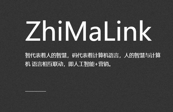 有效的网络推广方法是什么？